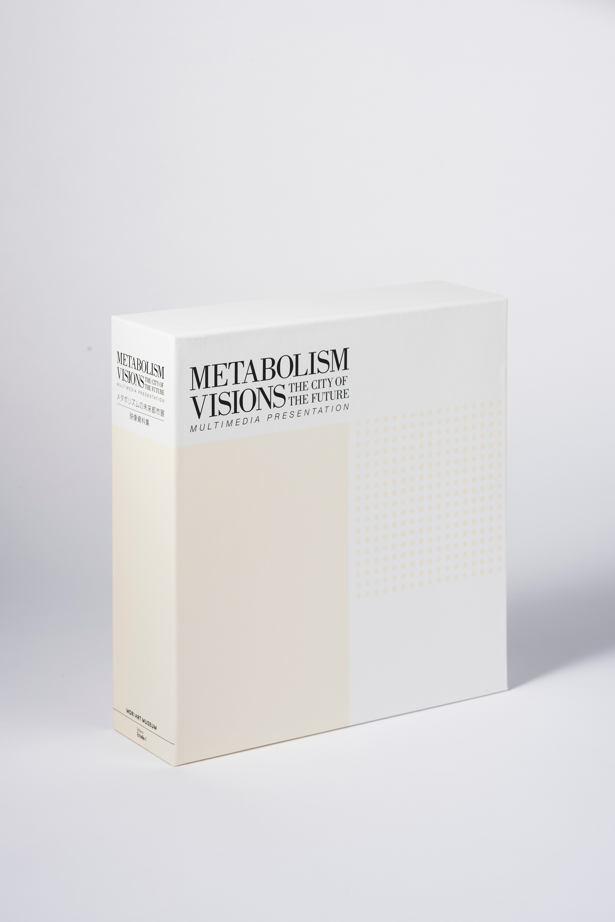 METABOLISM VISIONS ~ THE CITY OF THE FUTURE （メタボリズム 