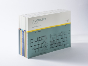 『LE CORBUSIER PLANS impressions』